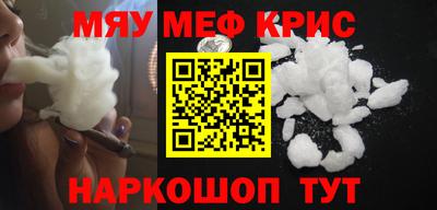 скорость Кинель