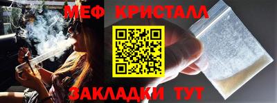 спиды Камышлов