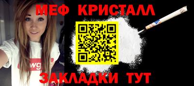 прущие грибы Канаш