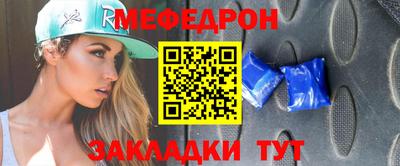 прущие грибы Канаш