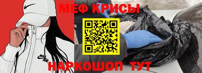 прущие грибы Канаш