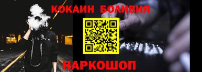 кристаллы Кимры