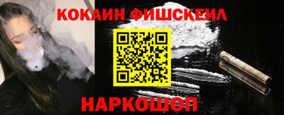прущие крисы Кингисепп