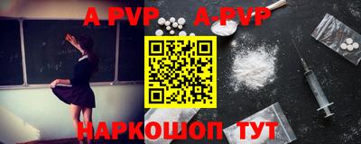 прущие крисы Кингисепп