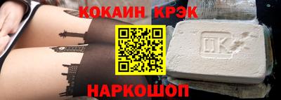 скорость Кинель