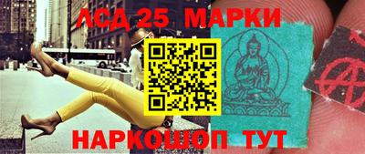 прущие крисы Кингисепп