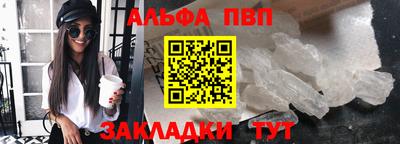 прущие крисы Кингисепп