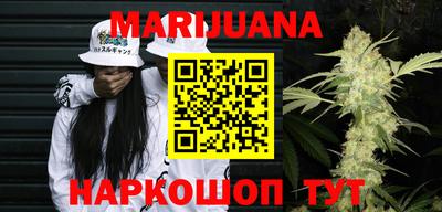 кристаллы Кимры