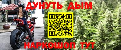 скорость Кинель