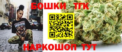 спиды Кандалакша