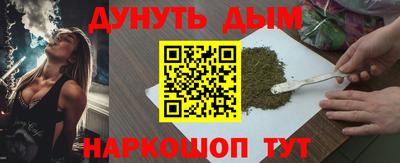 скорость Кинель
