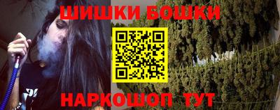 прущие крисы Кингисепп