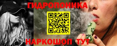 кристаллы Кимры