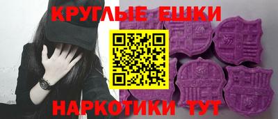 спиды Камышлов