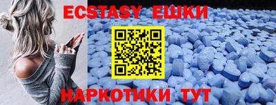 прущие крисы Кингисепп