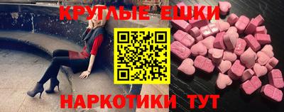 скорость Кинель
