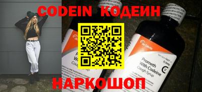 прущие крисы Кингисепп