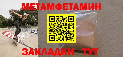 кристаллы Кимры