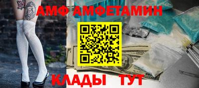 прущие крисы Кингисепп