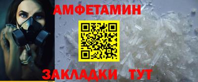 скорость Кинель