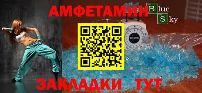 скорость Кинель