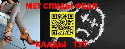 кристаллы Кимры