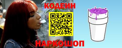 скорость Кинель