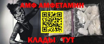 скорость Кинель
