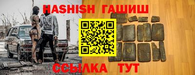 спиды Кандалакша