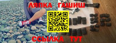 кристаллы Кимры