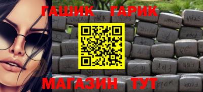 кристаллы Кимры
