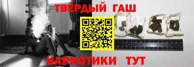 прущие крисы Кингисепп