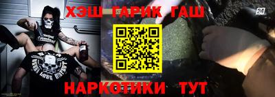 кристаллы Кимры