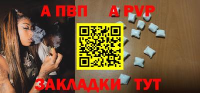 кристаллы Кимры