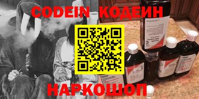 прущие крисы Кингисепп