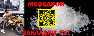 скорость Кинель
