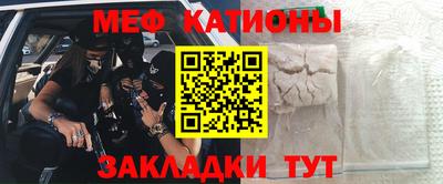 скорость Кинель