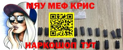спиды Кандалакша