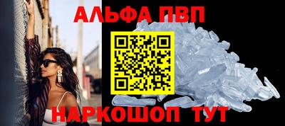 амф Коммунар