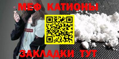 кристаллы Кимры