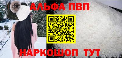 прущие крисы Кингисепп